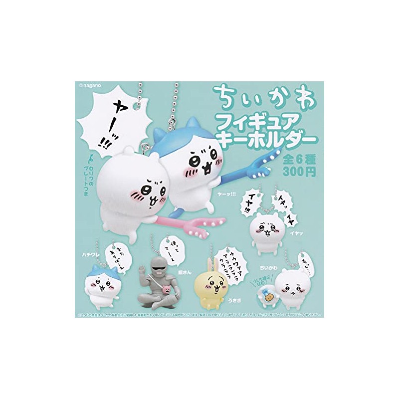 Kitan_Club Chiikawa Figure Keychain (Complete Set of 6 Types) Gacha