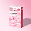 Toriden 셀메이징 저분자 콜라겐 모공 탄력 마스크(10매) Cellmazing Low Molecular Collagen Pore Elasticity Mask (10 sheets)