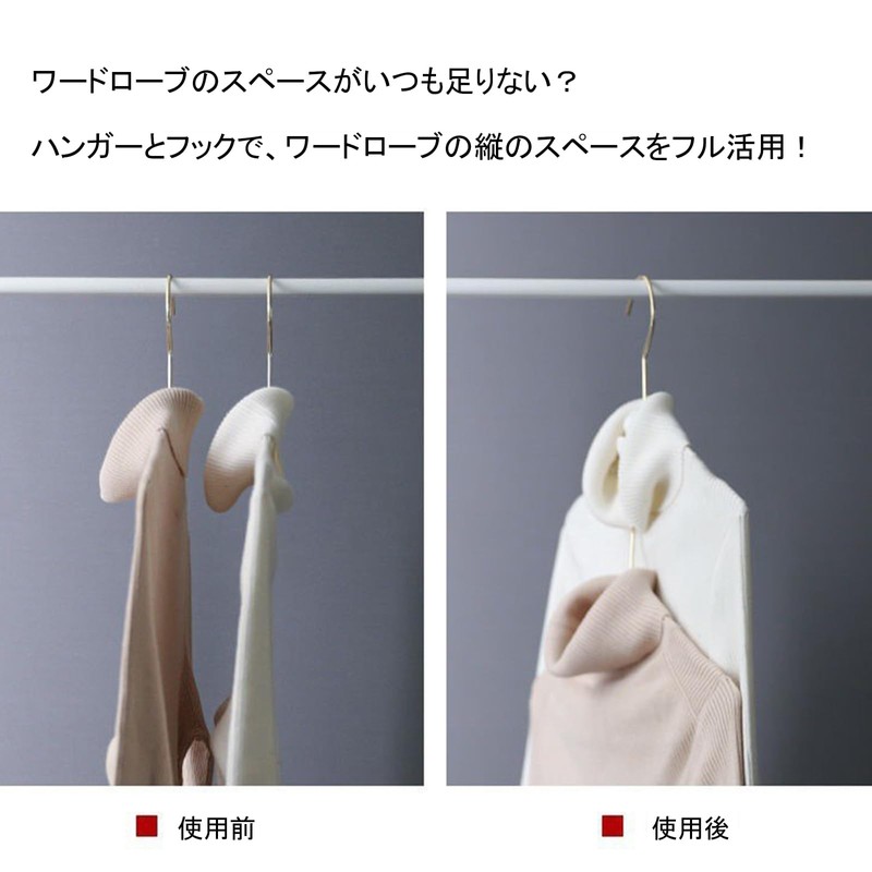 Hanger Connected Hanger Hook Space Saver Hanger Extension Hook Organizer