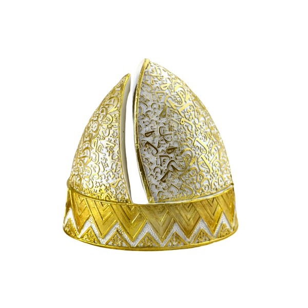 Intense Oud Calligraphy Arched Beehive Dome Style Closed Incense Bakhoor