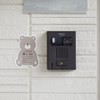 Katoji Good Night Sign Sticker (Bear)