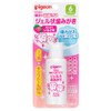 Pigeon Parent-Child Baby Teeth Care, Gel Toothpaste, Strawberry Flavor, 1.4