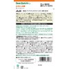 Dear Natura Style B-Vitamins, 60 Tablets (60 Day Supply), Asahi