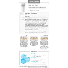 Atomy Evening Care Peel Off Mask Clarifying Care Line to Radiant Skin - 4.1 Fl Oz