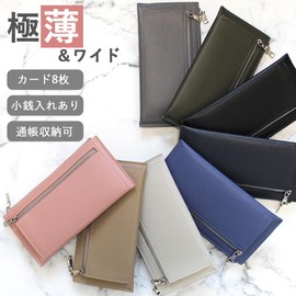 RITTA BERA Long Wallet, Wallet, Bill Compartment, Thin, Slim, Coin Pocket, Passbook Case, PU Leather, Synthetic Leather, gray