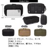 FUPUTWO Belt Pouch, Military, Small, Tactical, Survival Games, Molle System