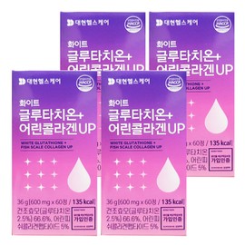 White Glutathione Low Molecular Collagen 60 Tablets 4 / 화이트 글루타치온 저분자 콜라겐 60정 4개