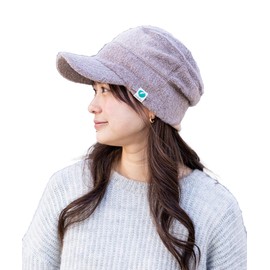 Nakota Warm Pile Work Cap Hat, beige, (greige), XL