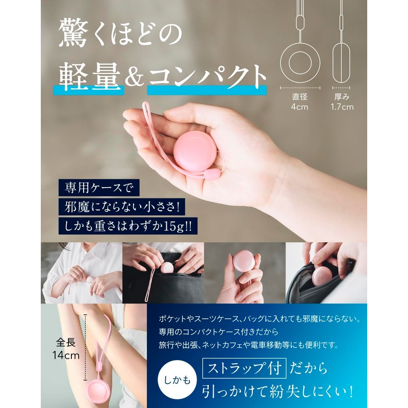 (Supervised by the Sleep Pro W), Ear Plugs, Noise Cancelling,