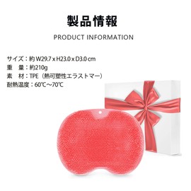 フットブラシ 足洗いマット 足の匂い消し 足洗いブラシ 足ブラシ 足 靴 消臭 足裏ブラシ ボディブラシ 足臭 抗菌 角質ケア 足裏マッサージ TPE素材 6色選択可能 便利 (ピンク)