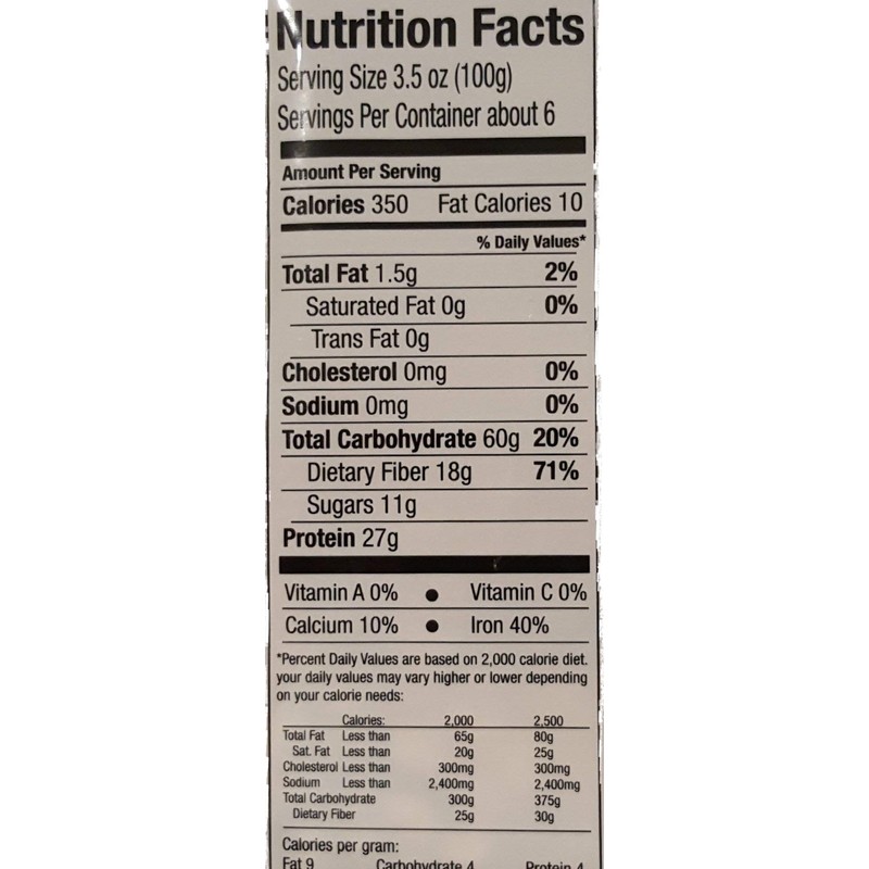 Mid East Medium Fava Beans 24oz (680g), All natural, No