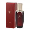 Pure natural environment Jiri Mountain natural ginseng female essence 45ml / 순수 자연 환경 지리산 자연삼 여자 진액 45ml
