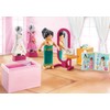 Playmobil Fashion Boutique Gift Set