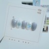 Blue Silver Cheek Nail - 2 Wood Sticks / 블루