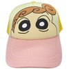 I Planning K4300F Crayon Shin-chan Cap Sunflower Kids Free Size,