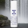 Nature Republic Men in Blue Emulsion, 1 pack, 130ml /