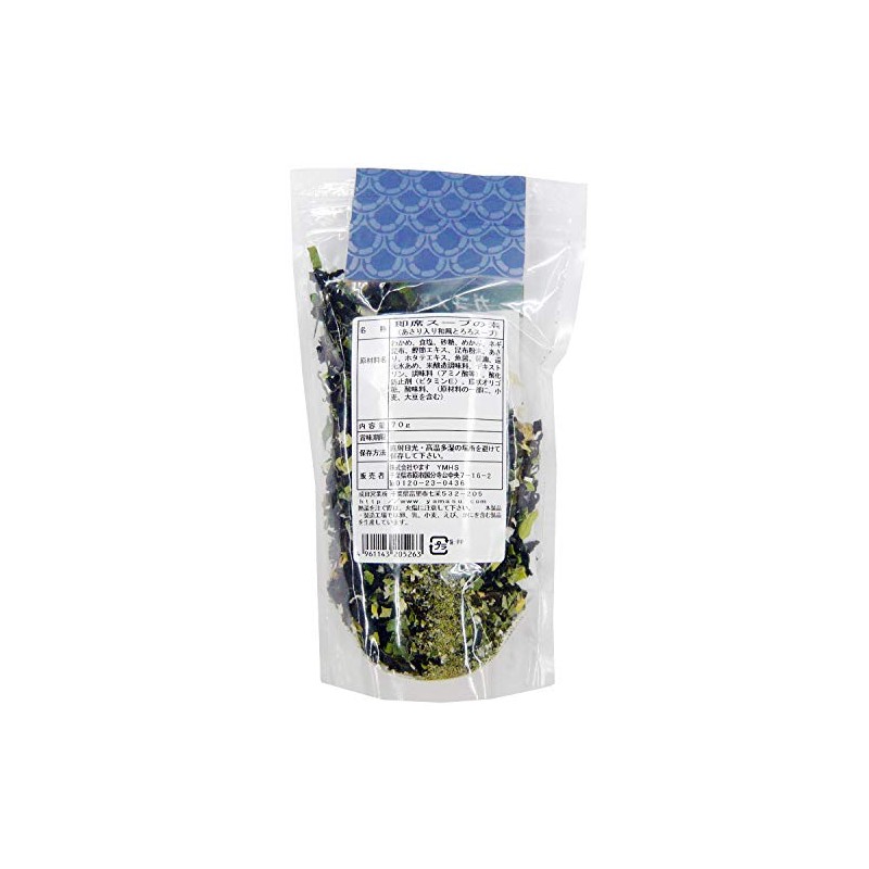 Nakadai Japanese Grated Yam Soup with Clams 2.5 oz (70