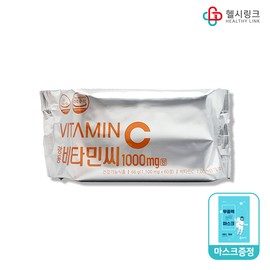 Guangdong Vitamin C 1000mg tablets High-content water-soluble vitamin C for the whole family Choose 1 quantity, 60 tablets, 1 piece / 광동 비타민씨 1000mg정 온가족이 함께 먹는 고함량 수용성 비타민C 수량 택1, 60정, 1개