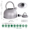 Boundless Voyage Titanium Kettle, Whistling Type, 0.6 gal (2.0 L),