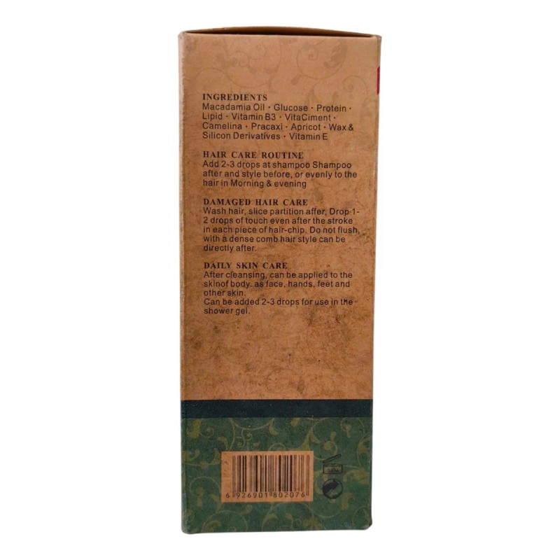 Aceite De Argn Morocco Argan Oil 50 Ml Premium Tratamiento