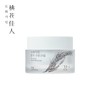(현대Hmall)도화가인 쌀겨 수분크림 50ml (Hyundai Hmall) Artist Rice Bran Moisture Cream 50ml