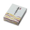 Daite Manju 20-Pack