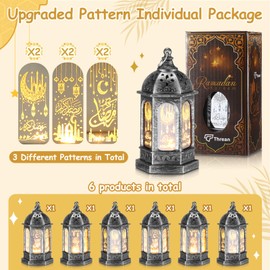 Threan Ramadan Lantern Lights LED Mini Eid Mubarak Lantern Gifts, Ramadan Decorations for Home Table Wall Eid Centerpieces Decor(Bronze Silver Meteor,6 Pcs)