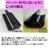 Ski*go Edge Sharpener Strong for Skiing