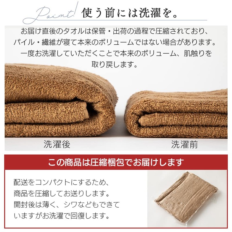 Iris Plaza (IRIS PLAZA) 100% Cotton, Made in Japan, 1