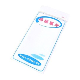 Nippon Chuko T321-KW Tetoron Lining, 48.0 inches (122 x 1.5 m), White, Plain Fabric, Lining