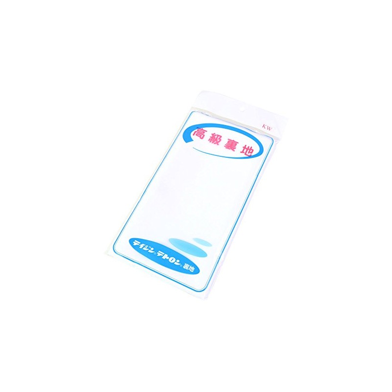 Nippon Chuko T321-KW Tetoron Lining, 48.0 inches (122 x 1.5