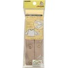 Kiyohara SUN12-05 Sankoko Tape Snap, 3.3 ft (1 m), Beige