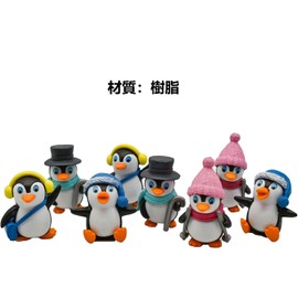 8pcs Cute Penguin Animal Resin Figurine Landscape Garden Decor Funny Decorative Sculpture Pond Figurine Ornament Small Statue Miniature Ornaments Crafts Gift DIY Tabletop Entryway Room Office Spirits