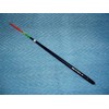 kizakura Black Soul BS Freestanding 3B