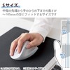 ELECOM EX-G M-XGS30BBSKWH Wireless Mouse, Bluetooth, Silent, S Size, 5