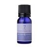 7 of Essential Oils Cypress 10ml Aromatherapy Essential Oils