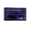 Yeo Esther Fossain Chondroitin 1200 700mg 60 tablets 1 box / 여에스더 포사인 콘드로이친 1200 700mg 60정 1박스