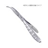DAITOU No.1922 Stainless Steel Pliers BT-M