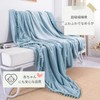 Mokoya Blanket, Single, Cute Blanket, 51.2 x 63.0 inches (130