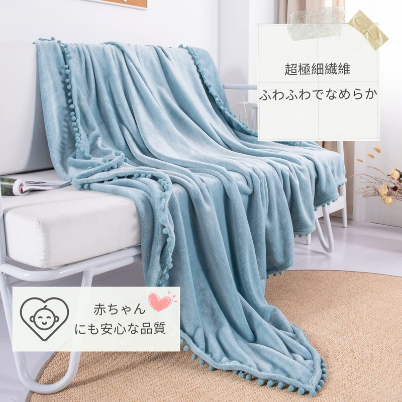Mokoya Blanket, Single, Cute Blanket, 51.2 x 63.0 inches (130