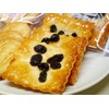 Sanritsu Heike Pie Japanese Buttery Pie Crust and Juicy Raisins