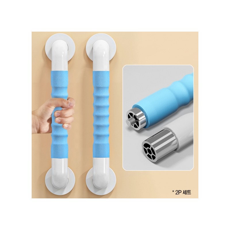 Bathroom safety handle 2p B-2 (61.5cm) (color)