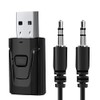 USB Bluetooth 5.0 Transmitter Receiver Audio AdapterTV CAR PC Speaker