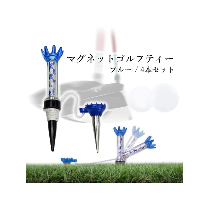 Golf Tees Magnetic String Long Tees Short Tees Breakaway 4pcs
