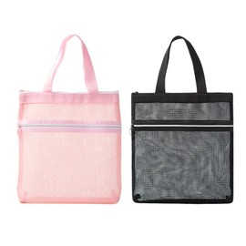 Pack of 2 Mesh Handbag, Portable Storage Bag, Travel Bag, Beach Bag, Suitable for Gym, Travel, Camping