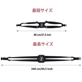 ZINZ Convenient Travel Goods, Bag Fastening Belt, Multipurpose, Adjustable, Lightweight, Elastic Fixing Belt for Luggage, Slip Resistant, black (black 19-3911tcx)