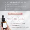 【Contains 20% Niacinamide】CONODO Niacinamide Skin Serum 30ml CICA Hyaluronic Acid