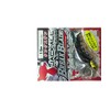 JACKALL(ジャッカル) チャターベイト ブレイクブレード 1/2oz ベイビーギル