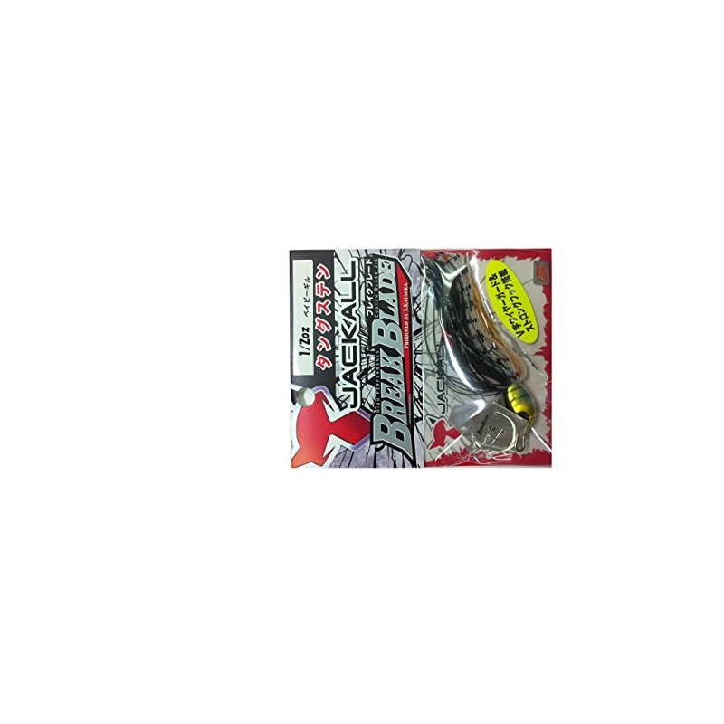 JACKALL(ジャッカル) チャターベイト ブレイクブレード 1/2oz ベイビーギル