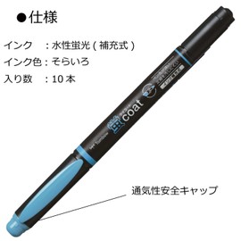 Tombow Pencil Highlighter, Fluorescent.